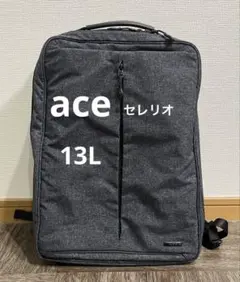 エース　ビジネスリュック　13L