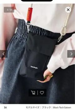 Item thumbnail for item 40531df6-aceb-4742-ae7c-0392f648d25a