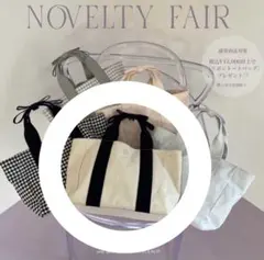 ナイスクラップ ノベルティ リボントートバッグ アイボリーブラック