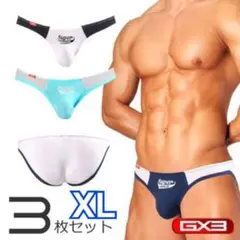 GX3 SUPER POP ウルトラVビキニパンツ XLサイズ 3枚セット