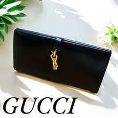 【希少】GUCCI ジャッキー 二つ折り長財布 レザー ブラック 本革