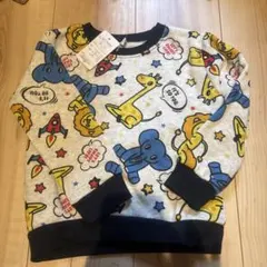 月様 リクエスト 3点 まとめ商品　1610円よりお値下げ