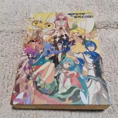 ほぼ新品】マジカルミライ2018 Blu-ray限定版 - メルカリ