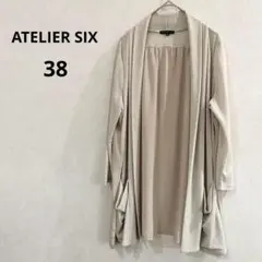 【ATELIER SIX】カーディガン　羽織り　七分袖　ベージュ