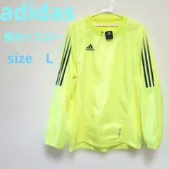 アディダス　adidas 蛍光イエロー ナイロンジャケット Lサイズ