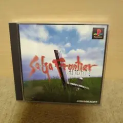 PS 1 SaGa Frontier 2枚組ディスク付き