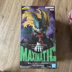 僕のヒーローアカデミア MAXIMATIC 緑谷出久 IIIのサムネイル