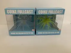 ［送料込］コイケフルキャスト　2個