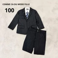 Item thumbnail for item 4c8f8373-c013-4471-8efd-79aea361a058