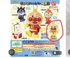 るー様 リクエスト 2点 まとめ商品