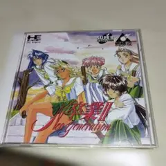 PCエンジン 卒業2 ネオ・ジェネレーション　卒業II ARCADE対応
