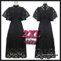 Item thumbnail for item 86580508-34a4-4261-af8e-45a35ba63459