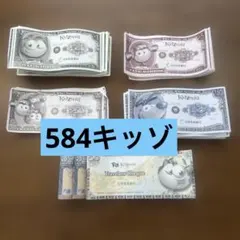 Item thumbnail for item 44c264bd-d83c-4fb8-ba94-94cf4ce94c7c