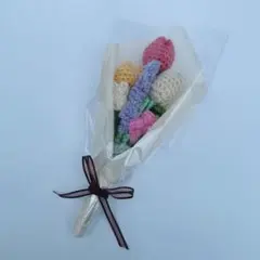 ミニブーケ 枯れない花束 ハンドメイド かぎ針編み 編み物 花束 カラフル