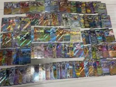 ポケモンカード　ex rr 100種類以上まとめ売り