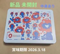 Item thumbnail for item 7ebffda1-61f9-489a-9909-8efb3e777d1e