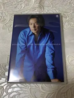 Item thumbnail for item ac18d19e-9411-4ec9-8175-3222245fc63f