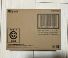 S.H.Figuarts 孫悟空 伝説のスーパーサイヤ人 ゲンキダマツリ　未開封