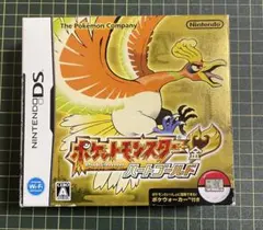 Item thumbnail for item 32c3995a-efc2-44bf-b302-2706a37940ed