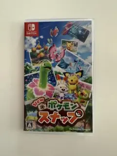 Item thumbnail for item 618288c0-ece5-4bc9-94e2-5340341c5aa0