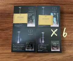 クレ・ド・ポー ボーテ シナクティフ トライアルセット ×6