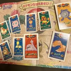 2026年最新】ポケモンメンコの人気アイテム - メルカリ