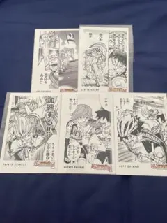 弱虫ペダル　超！弱虫ペダル展　田所迅　新開隼人　新開悠人