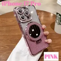 iPhone☆キラキラスマホケースMagsafe対iPhone17 Proピンク