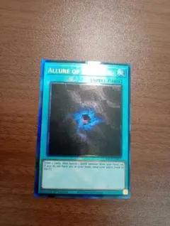 2026年最新】闇の誘惑 英語の人気アイテム - メルカリ