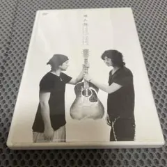 2025年最新】唄人羽の人気アイテム - メルカリ