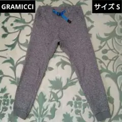 ●グラミチ GRAMICCI GUP-15F003 フリースナローリブパンツ