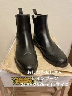 Item thumbnail for item b2cb86c8-3426-4705-be30-16e1cea45323