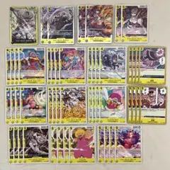 シャーロット・カタクリ　黄デッキ　51枚　ワンピースカードゲーム