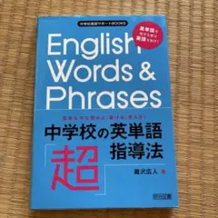 m様 リクエスト 2点 まとめ商品