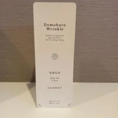 届いたばかり 新品未開封 ドモホルンリンクル 保護乳液100ml - メルカリ