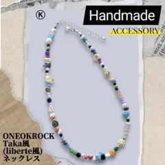 ONE OK ROCK ワンオク TaKa風(liberte風) ネックレス Ⓚ