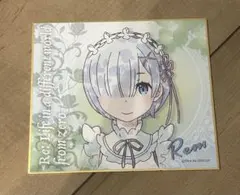Re:ゼロから始める異世界生活 レム 色紙