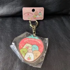 すみっコぐらし アクリルキーホルダー