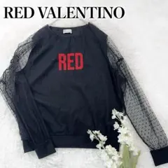 美品 RED VALENTINO チュールレース長袖トップス M イタリア製 美品 RED VALENTINO チュールレース長袖トップス M イタリア製 - メルカリ