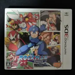 3DS ロックマン クラシックス コレクション