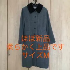 ほぼ新品☆ロングコート・グレー☆柔らかく上品です☆