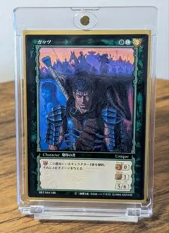 非売品　ベルセルク TCG BK1 044/160 プロモカード ガッツ ベルセルク TCG ガッツ BK1 046/160 【公式通販】