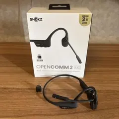 SHOKZ OPENCOMM 2 UC 骨伝導ヘッドセット
