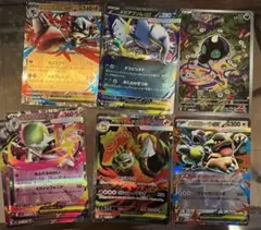 ポケモンカード メガブレイブ メガシンフォニア まとめ売り