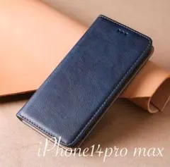 iphone14Pro Max ケース 手帳型 ネイビー 紺 14Pro Max