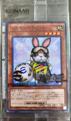 【新品未開封】ネイマールトークンカード　レスキューラビット　遊戯王
