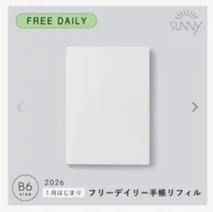 Item thumbnail for item de302254-aa4c-4c79-93e0-a8a475593f6e