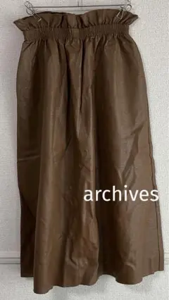 《アルシーヴ》archives フェイクレザースカート　総ゴム　切りっぱなし