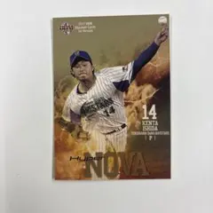 Item thumbnail for item 0c298dd7-5eb0-4664-b28a-15d687b5f595