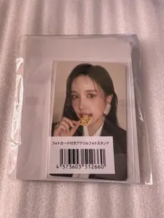 MISAMO PLAY JYP特典 ミナ